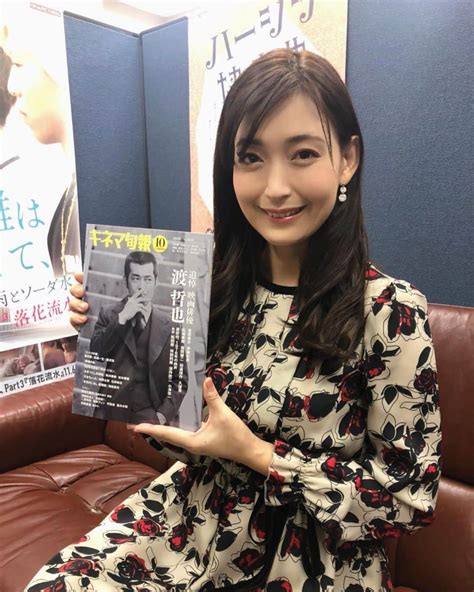 並木塔子さんのインスタグラム写真 並木塔子instagram 「本日は上野オークラ劇場さん経由で 銀座であの！映画の雑誌！本屋さんに置いてある！キネマ旬報さんの！！ インタビューを受けて