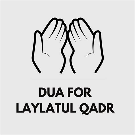 Dua For Laylatul Qadr Sunnah Infographics