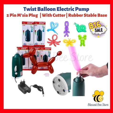 Electric Balloon Pump Long Balloon Pump Twist Balloon Pump Pam Belon