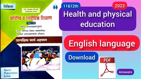 Health And Physical Education Practical Book Answers In English Class 12 Download In Pdf