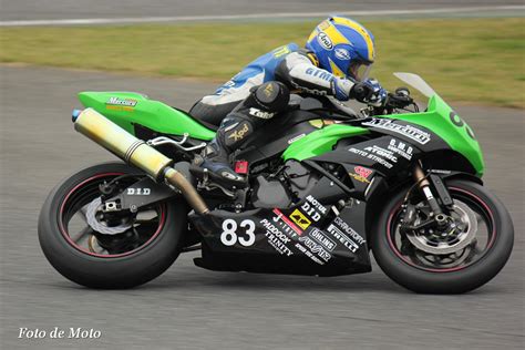road race   tsukuba road race championship