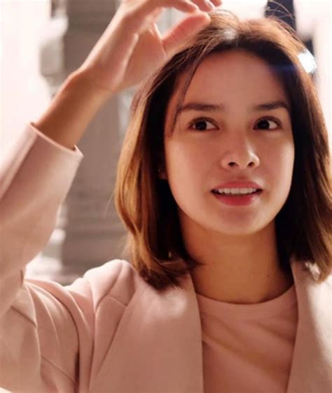 Erich Gonzales Movies Bio And Lists On Mubi