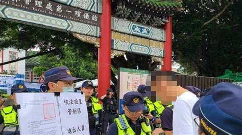 「四海幫劉德華」告別式千人送行 警啟動這條款！幫派旗幟全消失 太報 Line Today