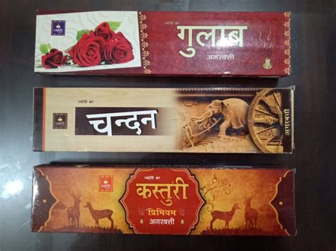 Kraft Paper Stylish Incense Stick Agarbatti Box At Rs Piece In Lucknow