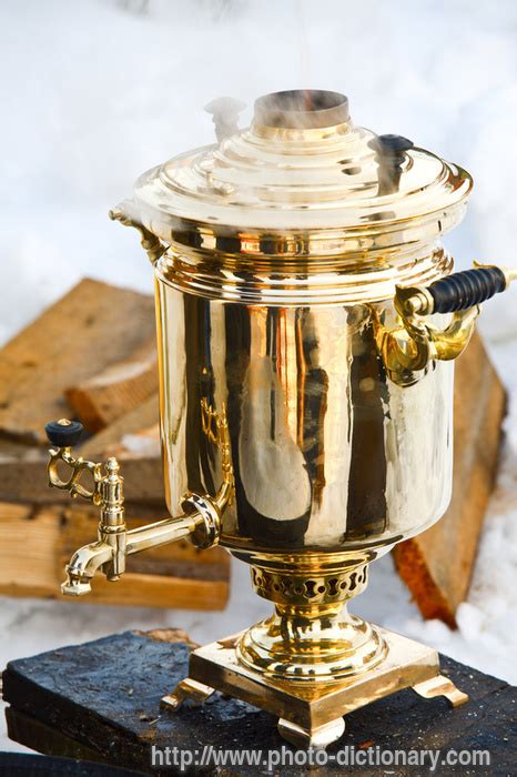 samovar - photo/picture definition at Photo Dictionary - samovar word ...