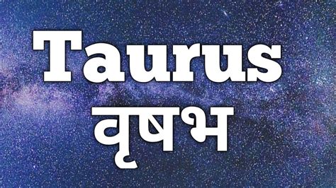 Taurus 1 10th July 2022 Coming 10 Days Message Hindi Tarot Reading