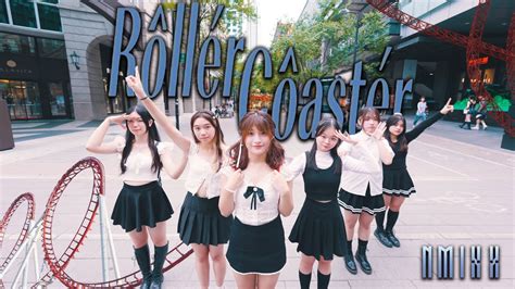 Kpop In Public Challenge One Take Nmixx엔믹스 Roller Coaster Dance