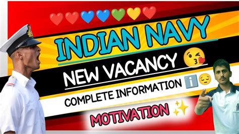 Indian Navy SSR MR New Vacancy 02 2024 Batch Big Update Age Limit