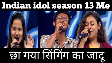 Indian Idol Season 13 Today Episode Rishi Singh Bidipta Full