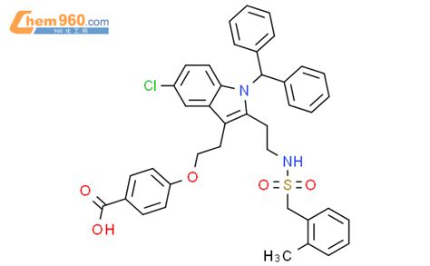 540523 69 1 Benzoic Acid 4 2 5 Chloro 1 Diphenylmethyl 2 2 2