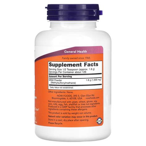 Buy Now Foods MSM Powder 227g