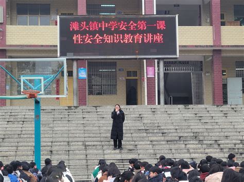 隆回县滩头镇中学开展“利剑护蕾 雷霆行动”法治讲座邵阳新闻网