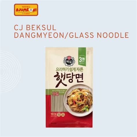 Cj Beksul Vermicelli Dangmyeon Glass Noodles 300g Shopee Philippines