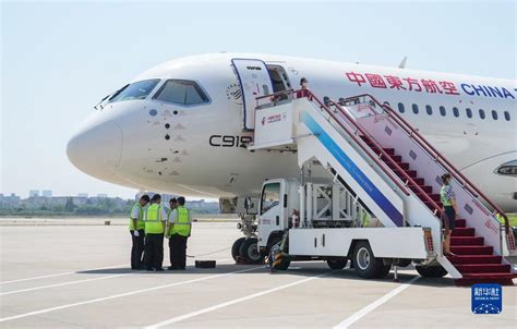 中国东航增订100架c919 全面开启国产大型客机大规模、大机队商业运营 新华网