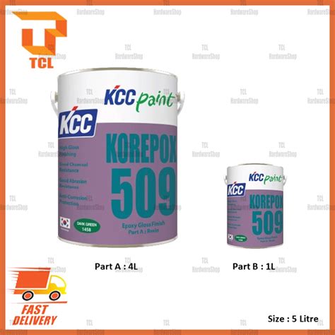 KCC 5Litre KCC Paint Korepox 509 Epoxy Floor Paint Coating 4L 1L Cat