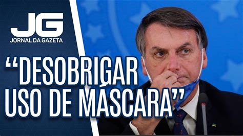 Bolsonaro pede parecer para desobrigar uso de máscara YouTube