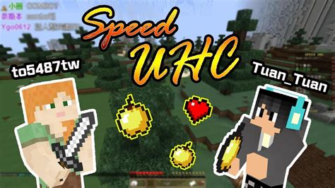 Minecrafthypixel Speed Uhc Uhc Youtube