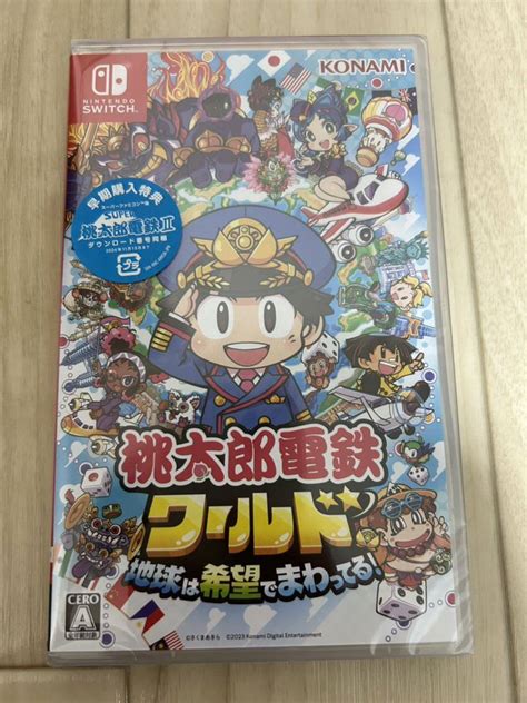 Yahooオークション 桃太郎電鉄ワールド（新品未開封）早期購入特典付