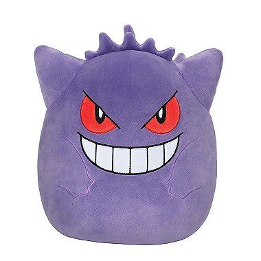 Pelúcia Squishmallow Pokemon 25 cm Gengar Shopping Eldorado