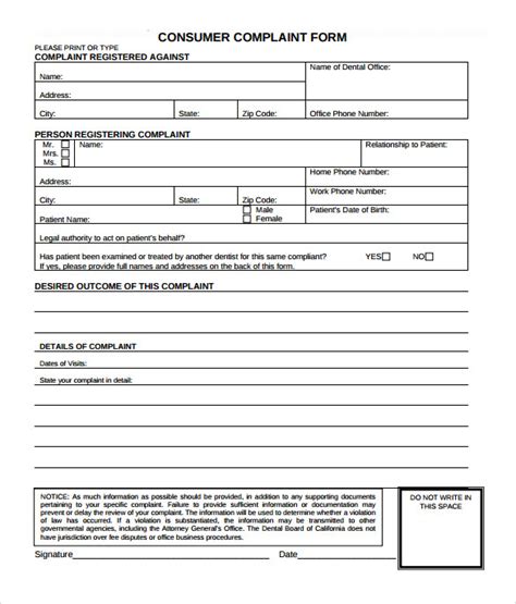 8 Sample Consumer Complaint Forms To Download Sample Templates