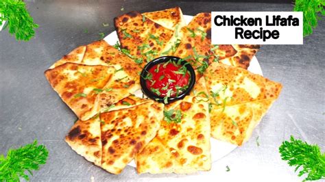 Chicken Lifafa Recipe How To Make Chicken Lifafa Chicken Recipes