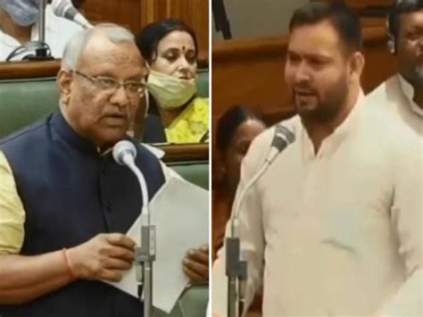 Amazing Style Of Ruling And Opposition In Assembly House During Bihar