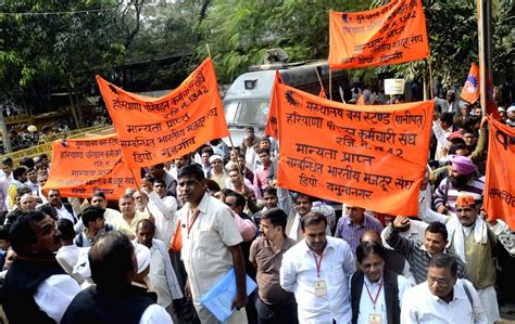 Bhartiya Mazdoor Sangh S Rally