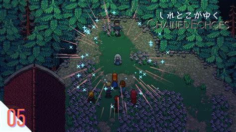 JRPGしれとこがゆくチェインドエコーズChained Echoes PS4 Switch PC YouTube