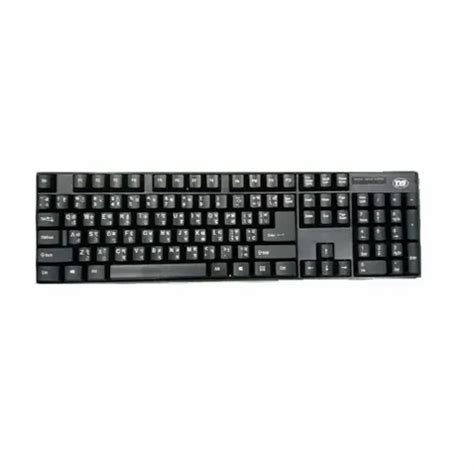 TVS Champ Bilingual Bengali + English Keyboard at ₹ 730/piece | TVS ...