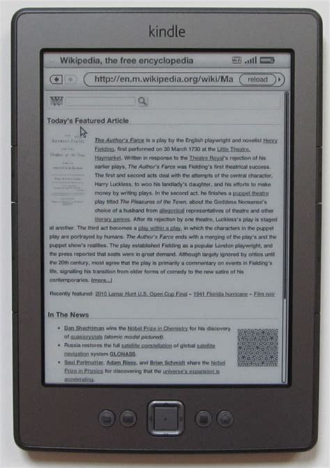 Kindle 4 Review - $79 Kindle 4