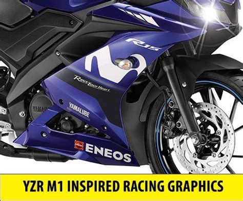 Compare Yamaha R15 V3 Matte Black Vs Yamaha R15 V3 Motogp Vs Yamaha R15