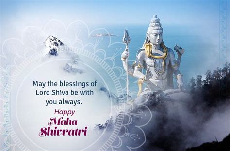 Happy Maha Shivratri 2019 Wishes Images Sms Messages Status And