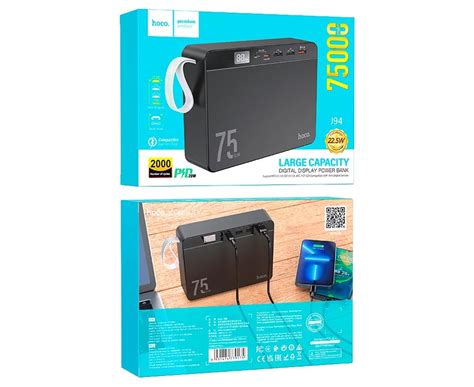 Повербанк HOCO Overlord fully compatible J94 75000 mAh 20W Black ...