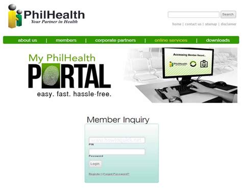 PhilHealth Online Registration – Members Contribution Inquiry