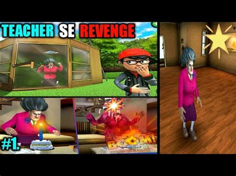 TEACHER SE REVENGE SCARY TEACHER 3D FULL FUNNY GAMEPLAY YouTube