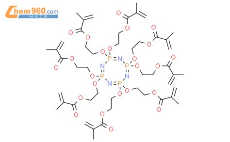 Heptakis Methylprop Enoyloxy