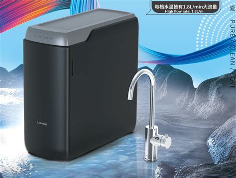 Lonsid New Temperature Adjustable Hot RO Water Dispenser Drb A Hcu Hot Water Dispenser And