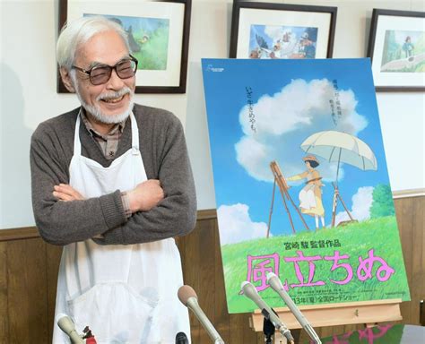 Hayao Miyazaki Filmes Do Diretor De O Menino E A Gar A Para Assitir