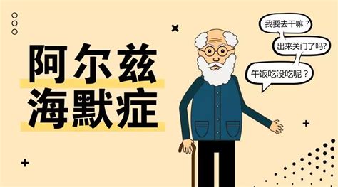 记忆力 人类竟只比金鱼的记忆力多了2秒，服不服？ 知乎