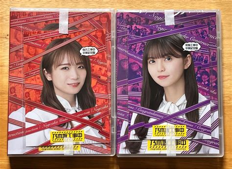 乃木坂工事中 Blu Ray 秋元工事中 飛鳥工事中卒業記念盤 乃木坂46 ブルーレイ オリジナルポストカード｜yahoo フリマ（旧