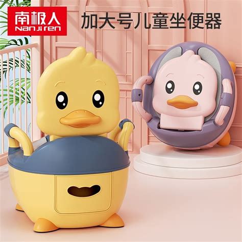Children Toilet Children Toilet Toilet Boys Girls Babies Children
