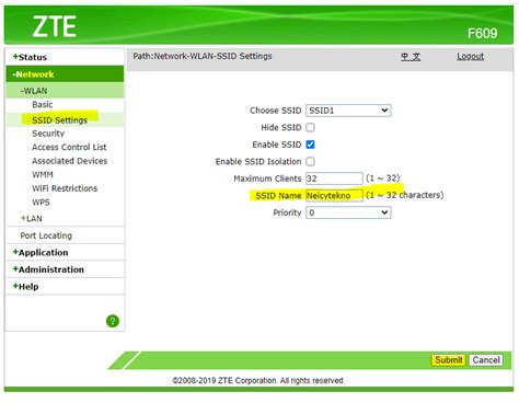 Cara Mudah Mengganti Password Dan Ssid Router Zte F V Neicy Tekno