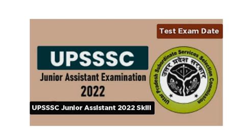 UPSSSC Junior Assistant 2022 Skill Test Exam Date