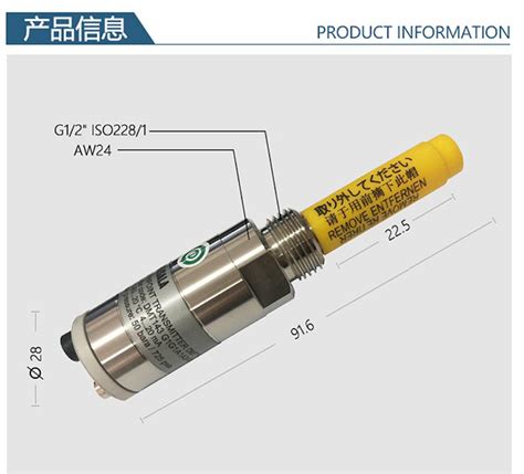 维萨拉vaisala DMT143 微型露点变送器 DMT143L压力露点仪