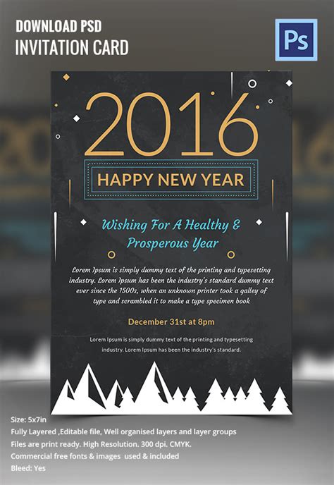 28 New Year Invitation Templates Free Word Pdf Psd Eps Indesign