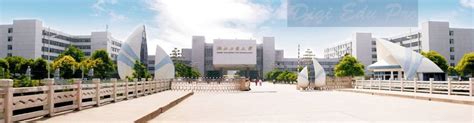 Hubei University Of Technology