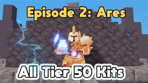 Using All Tier Kits In Roblox Bedwars Episode Youtube