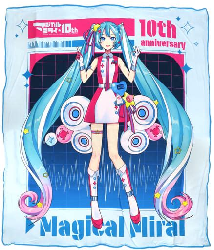 Hatsune Miku Cool Big Market Hatsune Miku Magical Mirai Th