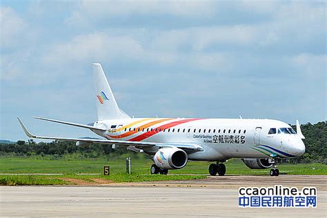 多彩贵州航空将新开贵阳 达州、贵阳 达州 郑州航线 民用航空网