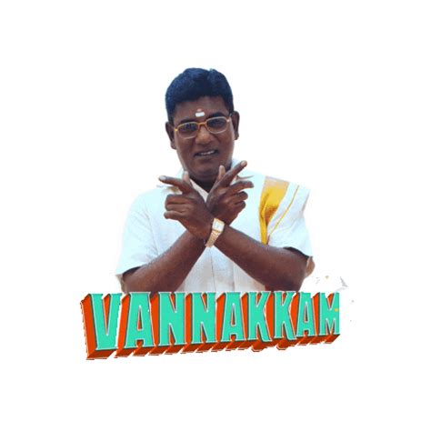 Iyer Sticker By Taarak Mehta Ka Ooltah Chashmah For Ios Android Giphy